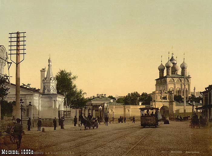  1890 .