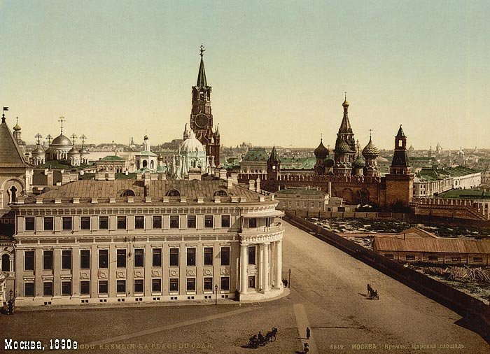  1890 .