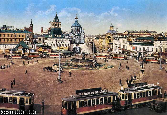  1890 .