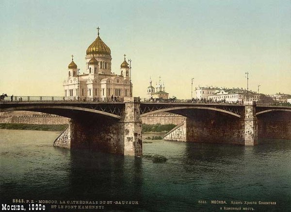  1890 .
