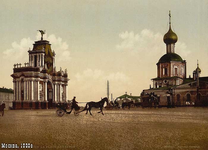 1890 .