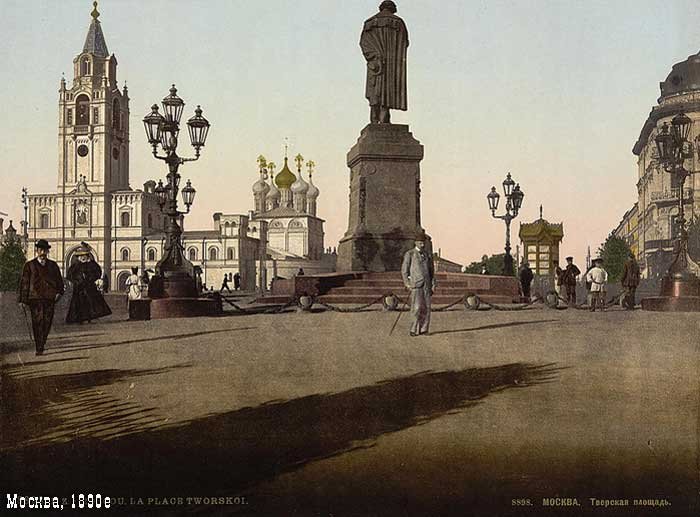  1890 .