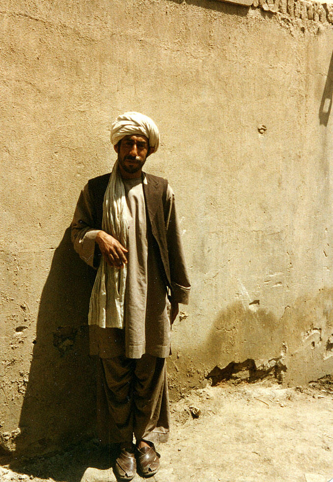 Афганская одежда
