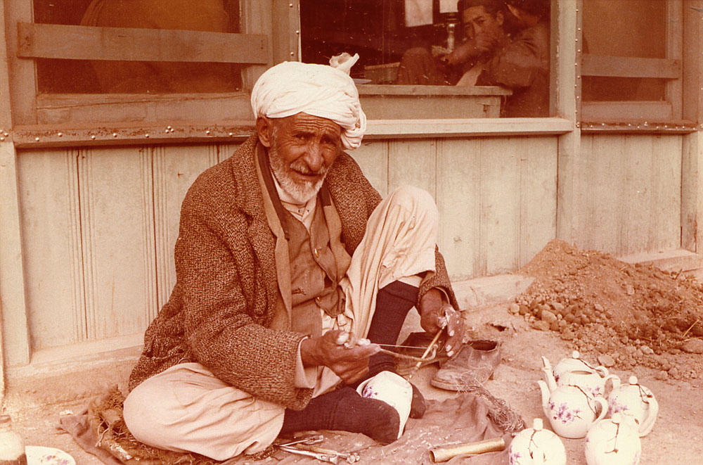  1979