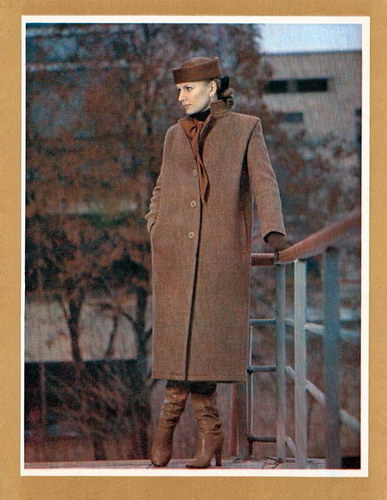   1979 