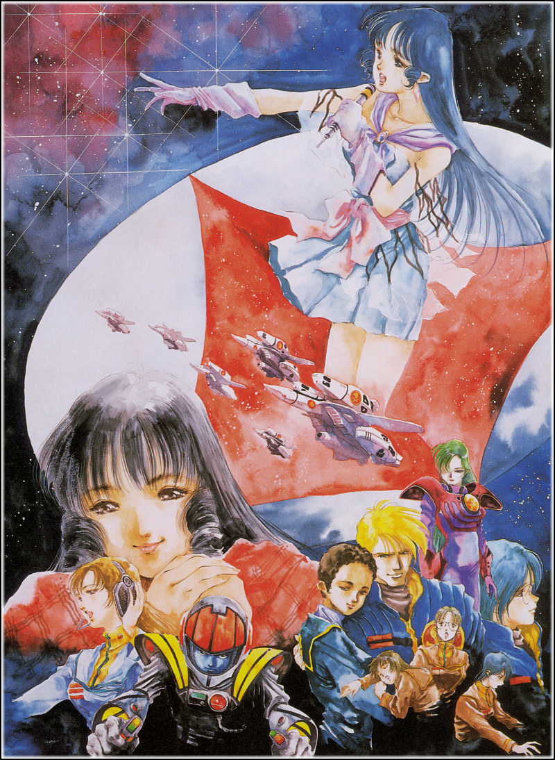 Haruhiko Mikimoto