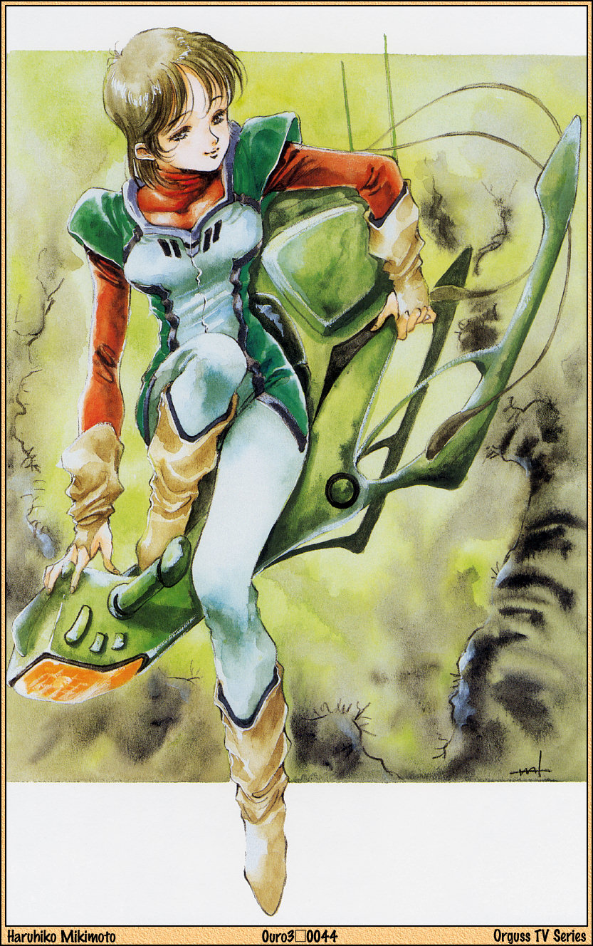 Haruhiko Mikimoto