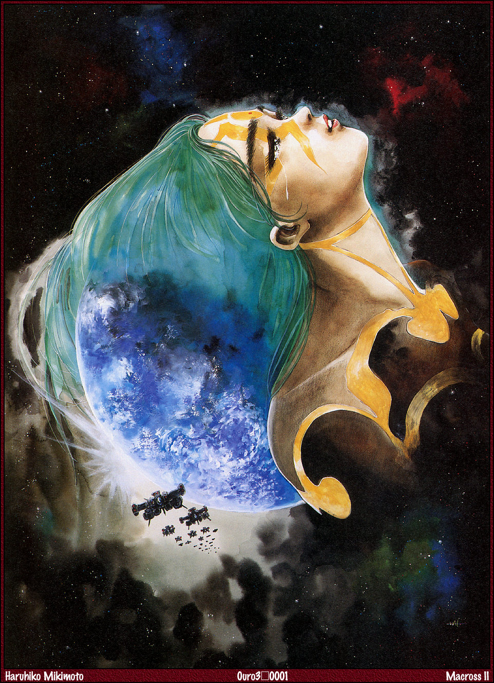 Haruhiko Mikimoto