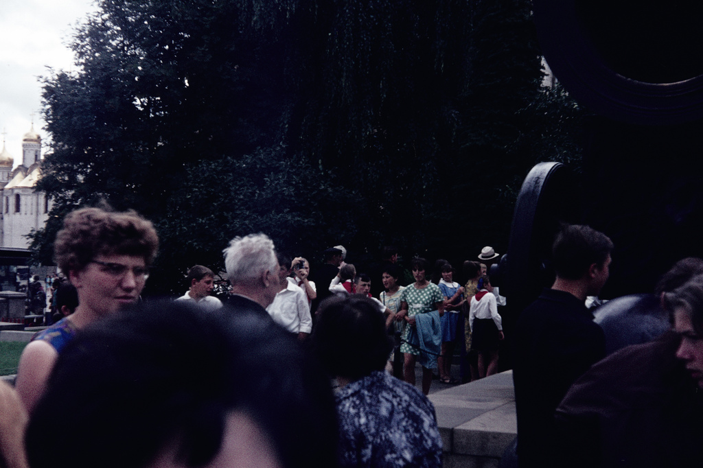  1970- 