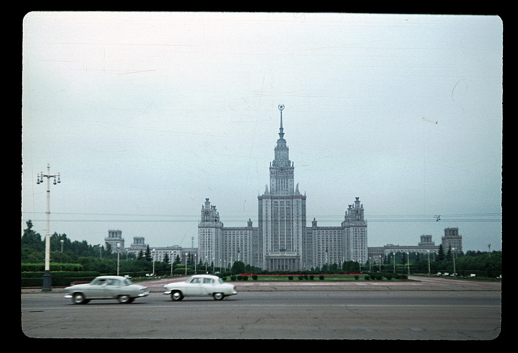  1970- 