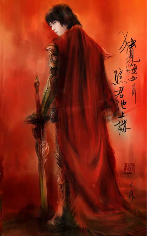  Weng Ziyang