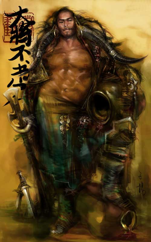  Weng Ziyang