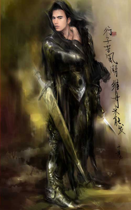  Weng Ziyang