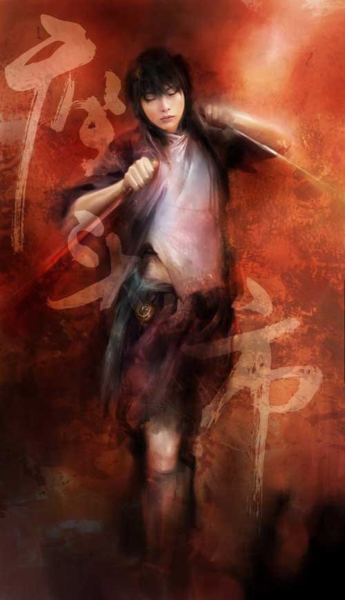  Weng Ziyang