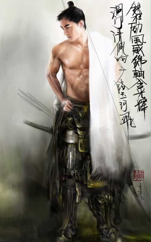  Weng Ziyang