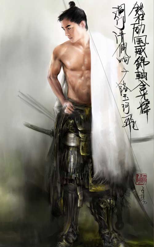  Weng Ziyang