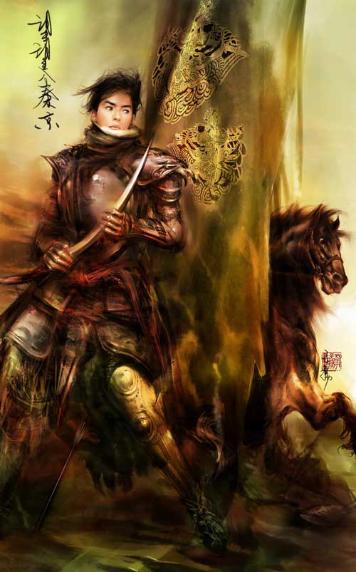  Weng Ziyang