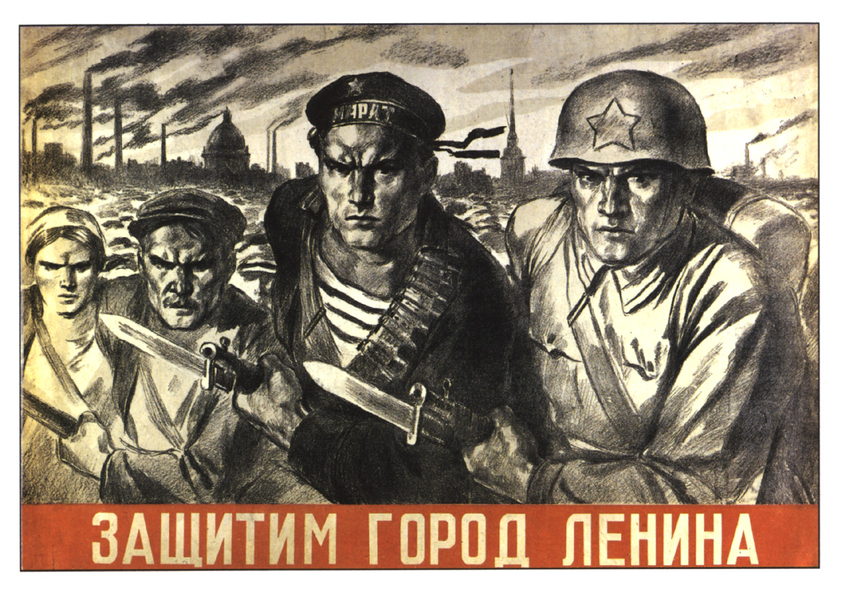 кино о вов россия