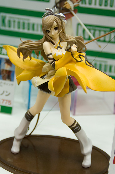 Wonder Festival -  