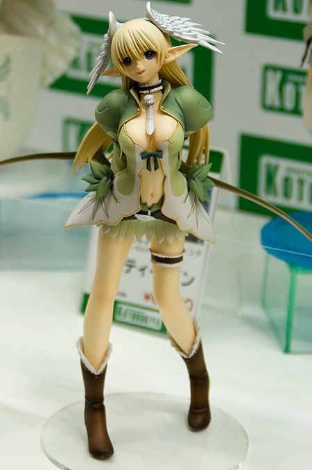 Wonder Festival -  