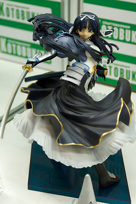 Wonder Festival -  