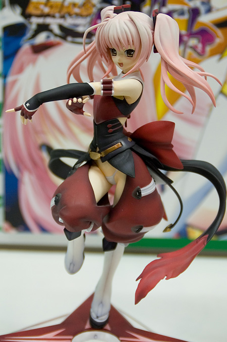 Wonder Festival -  