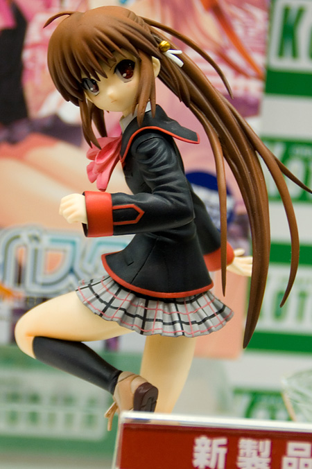 Wonder Festival -  