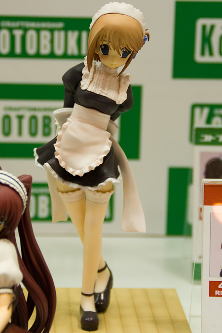 Wonder Festival -  