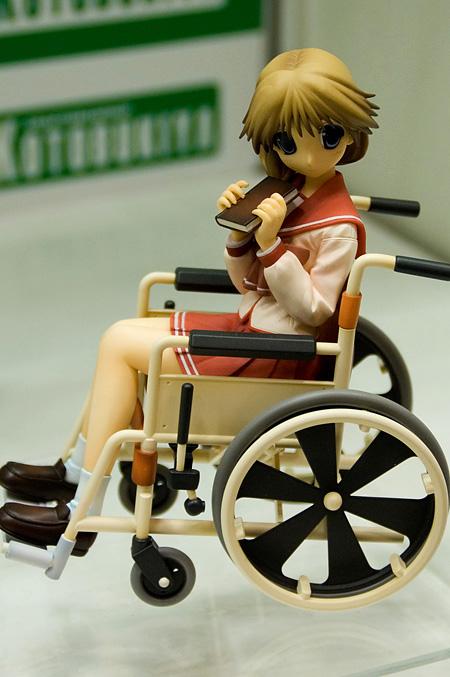 Wonder Festival -  