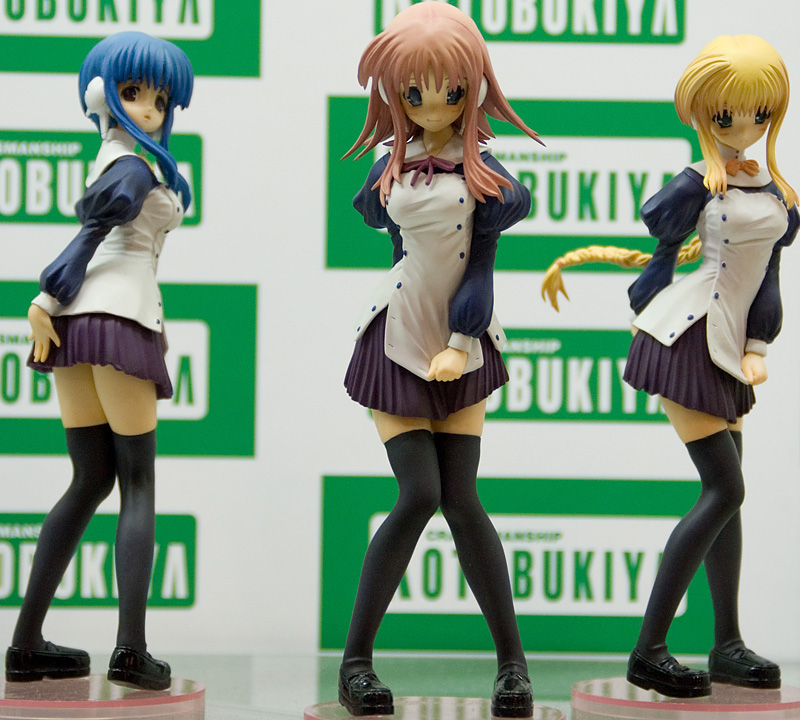 Wonder Festival -  