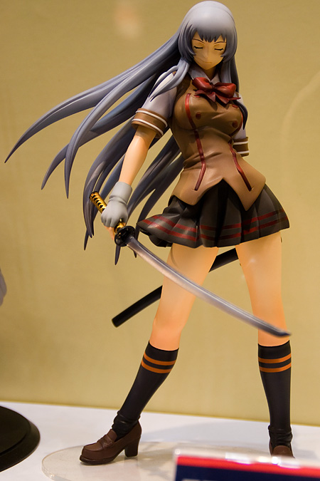 Wonder Festival -  