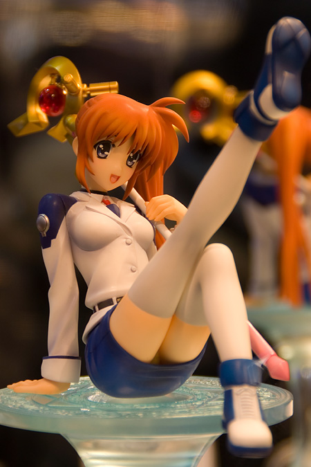 Wonder Festival -  