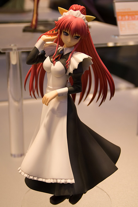 Wonder Festival -  