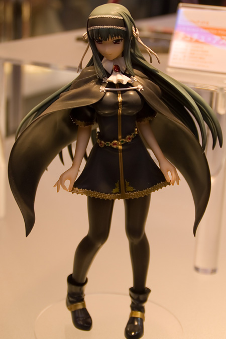 Wonder Festival -  