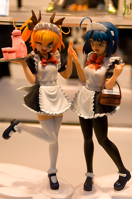 Wonder Festival -  