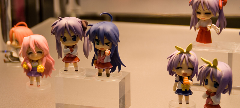 Wonder Festival -  