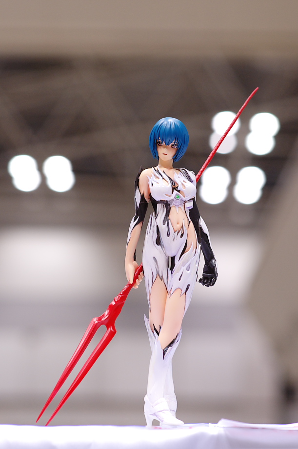 Wonder Festival -  