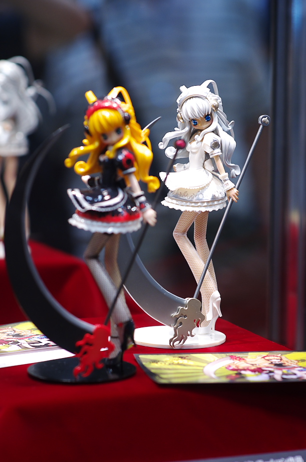 Wonder Festival -  