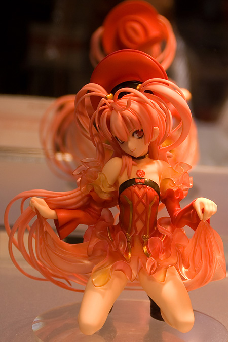 Wonder Festival -  