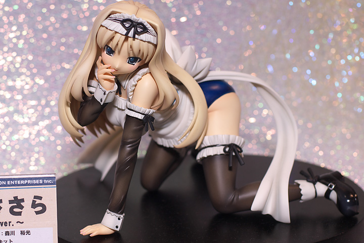 Wonder Festival -  