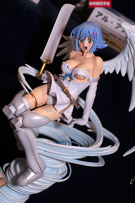 Wonder Festival -  