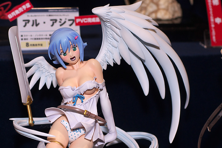 Wonder Festival -  