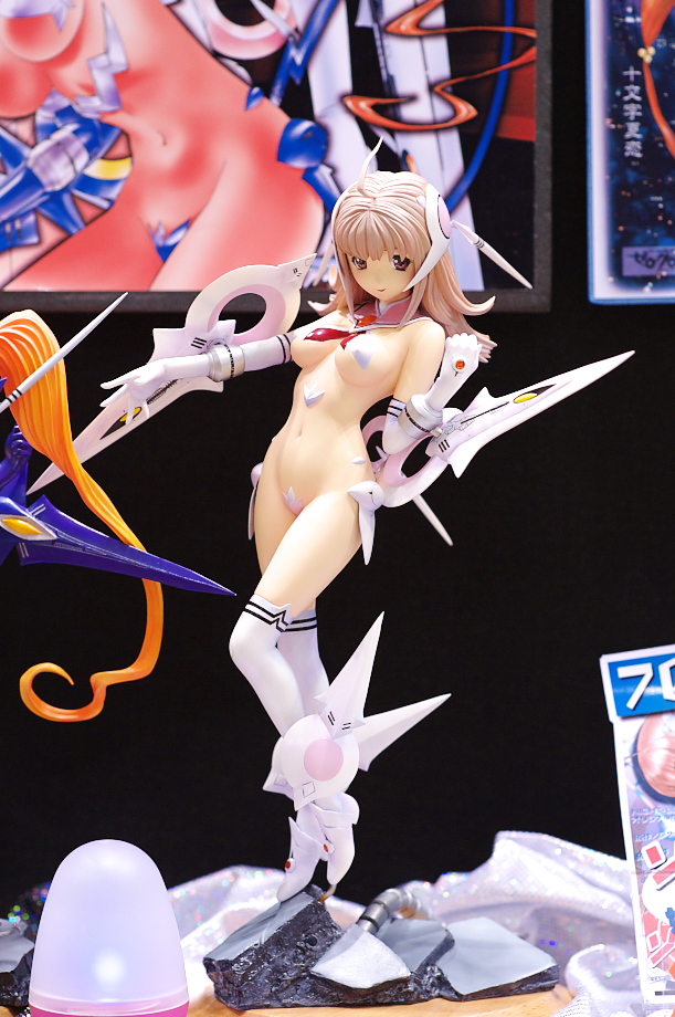 Wonder Festival 2008