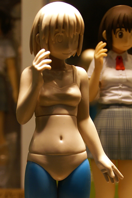 Wonder Festival 2008