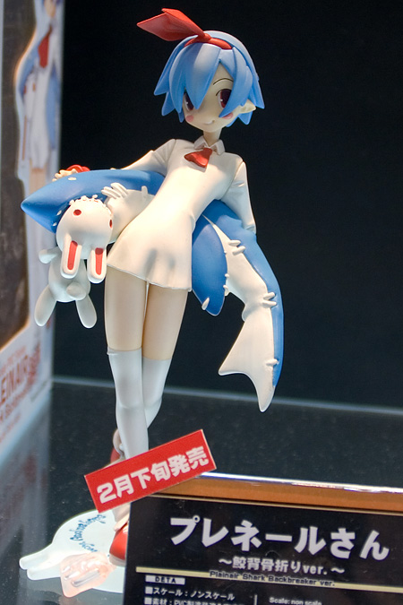 Wonder Festival 2008